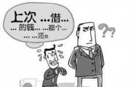 广西工商联催收:助力企业健康发展,维护市场秩序 广西工商联催收:助力企业健康发展,维护市场秩序