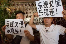 深圳余杭催收网贷公司：运营、挑战与合规经营之路