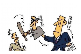 催收公众号取名：打造专业、吸睛的公众号名称