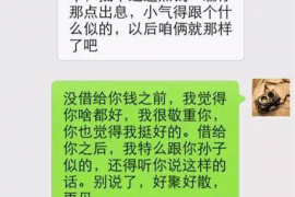 过年要账现场视频大全：那些让人哭笑不得的讨债瞬间