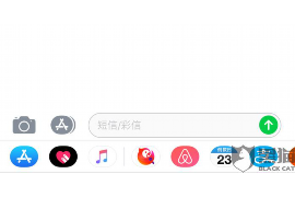 讨债成功百分几个点：揭秘讨债成功率背后的秘密